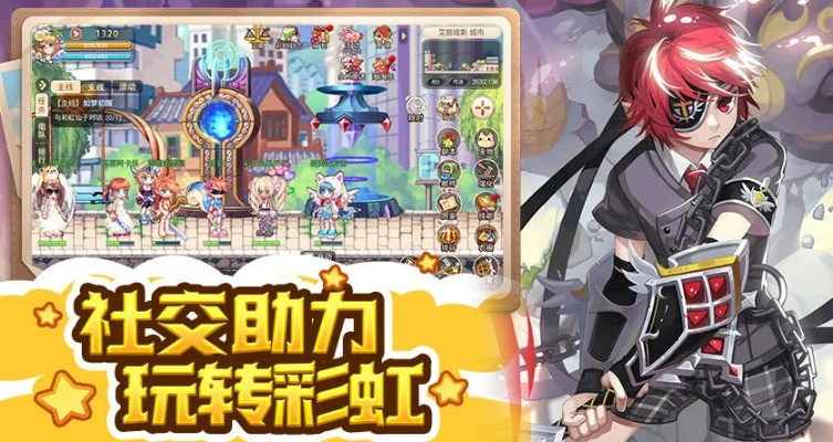 特提拉全新升级攻略，轻松跃居游戏巅峰之巅！