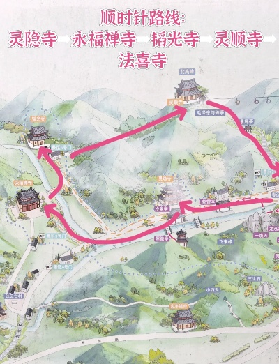 2025年5月26日 第6页