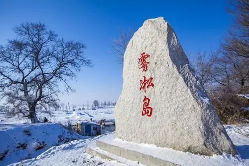 桂林景区赏雪攻略大揭秘，最新看雪指南