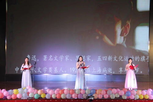 最新冷空气动态，影响与应对策略揭秘！