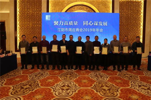 汉中历史文化魅力与活力揭秘，连城新闻头条独家呈现