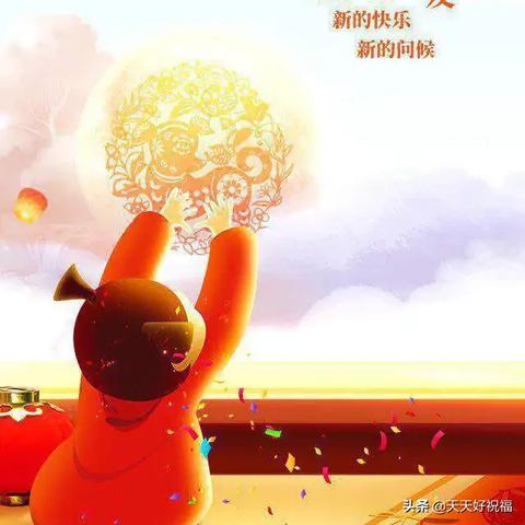励志语录，照亮前路，为12岁女孩加油！