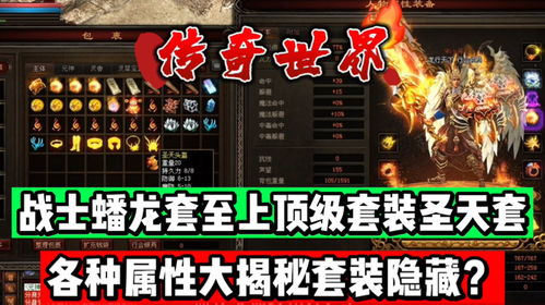 2025年5月27日 第35页