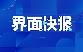 昆明今日热点新闻综述，最新头条速览
