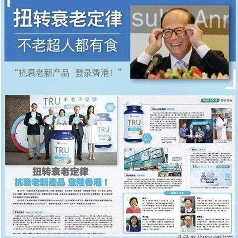 美元最新官方消息综述，市场动态及影响力深度剖析