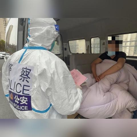 世界犯罪排名软件，探索犯罪真相的创新工具揭秘