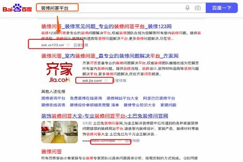揭秘博客世界，轻松应对百度收录挑战，提升你的内容曝光率！