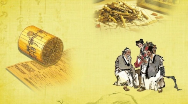 「揭秘百度中药宝库，精选良方一览无遗」
