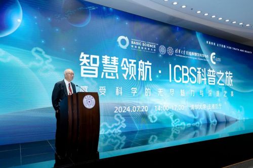 百度引领科技探索之旅，揭秘陀螺奥秘，启程未知领域