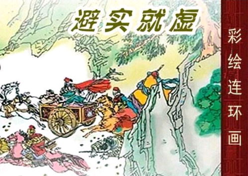 电白抖音风云再起，揭秘地区热潮，最新动态抢先看！