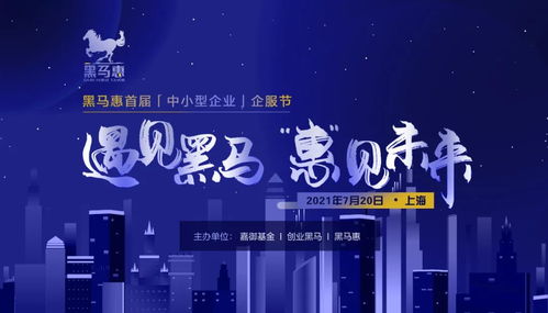 萧峥最新章节揭秘，深度探讨与独家解读