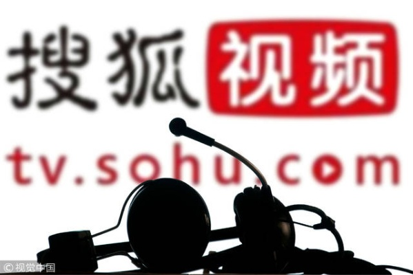 今日头条与搜狗最新案件进展深度揭秘，背后的故事与进展解析