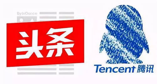 丁山最新消息速递，今日头条不容错过