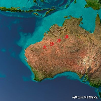 全球沙漠排名分布图高清呈现，探索沙漠之美的神秘面纱