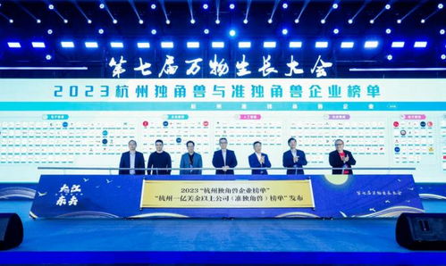 杭州排队公司排行榜揭秘，行业领军者的成功奥秘探索