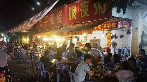 禅城夜宵盛宴揭秘，十强饭店排名大解密！