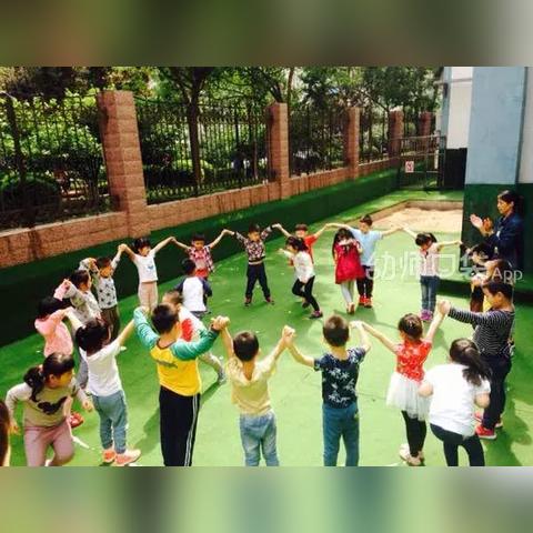 2025年5月28日 第10页