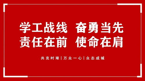 南山疫情最新动态，坚守防线，共克时艰，共筑健康防线