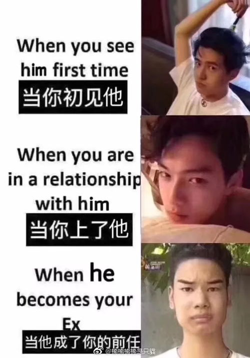Giao哥励志语录，激发无限潜能，追寻梦想的终极力量