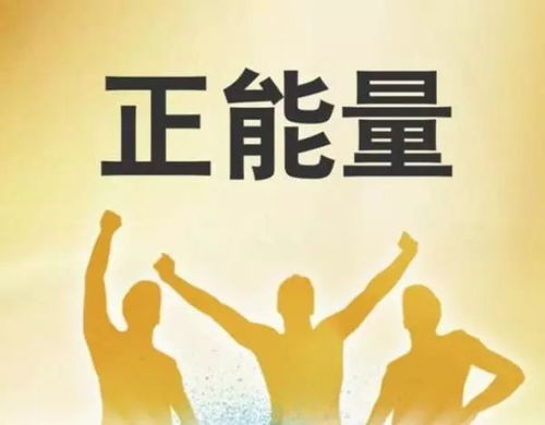 大学获奖语录励志精华，激发无限潜力，点燃成功火花！