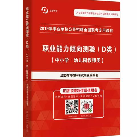 韶关曲江新闻聚焦，招聘热潮涌动，探寻发展新机遇