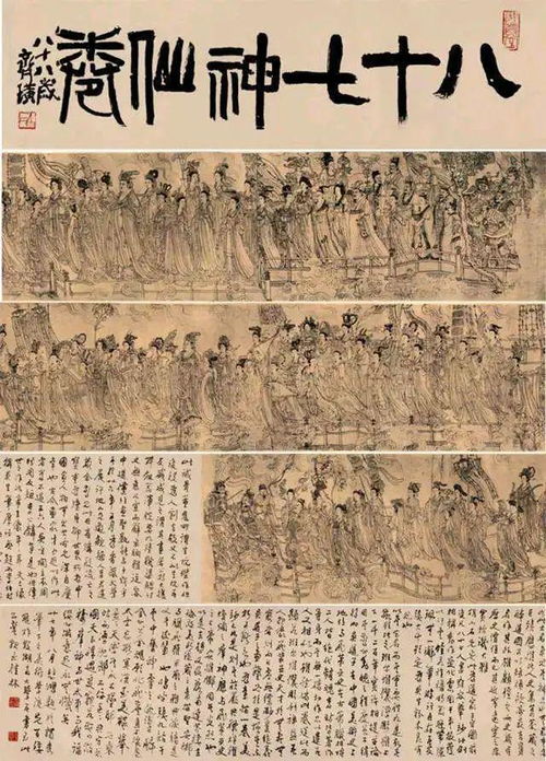 揭秘字画造假大师前十名，行业背后的神秘人物榜单