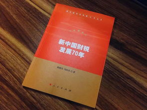 宝山财政最新动态解读，新动向展望，未来发展揭秘