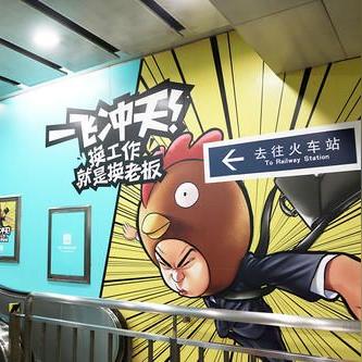 揭秘国内大厂薪酬TOP10榜单，高薪背后的秘密大解析