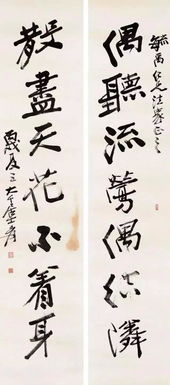 经典书法璀璨明珠，探寻十大传世书法排名，千年笔墨间的艺术传奇