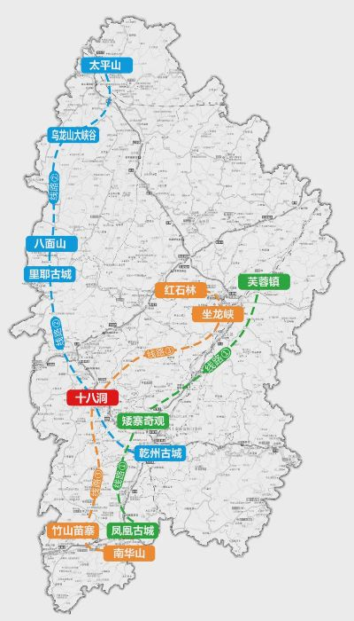吉首旅游攻略，全方位指南，带你玩转湘西魅力之城！