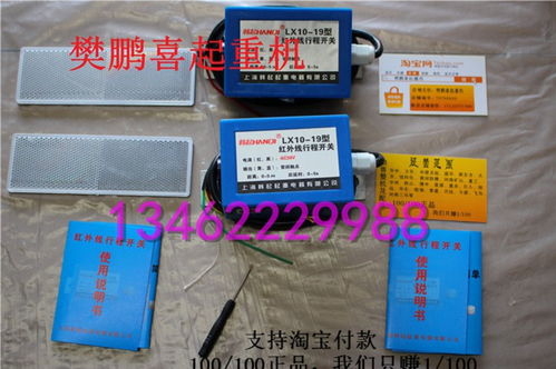 霸州吊车出售信息更新，最新动态一网打尽