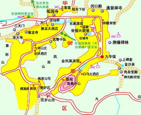 九华山自驾游一日游攻略，详细路线一网打尽！
