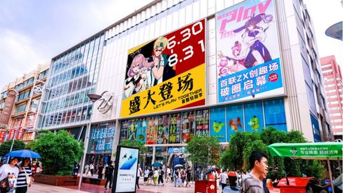 韩城商场十大购物胜地揭秘，排名前十的商场魅力总览