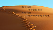 摆摊大叔励志人生语录，启示心灵，温暖人生