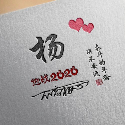 励志情感语录搭配可爱头像，温暖与力量瞬间点亮生活