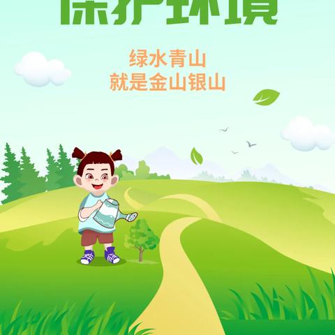 去年环保公司排名揭晓，绿色力量崛起，影响力大增！