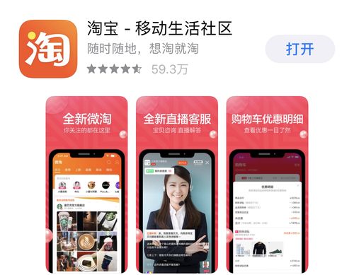 「探索最新科技之旅，今年新款手机功能全解析，百度带你一网打尽！」