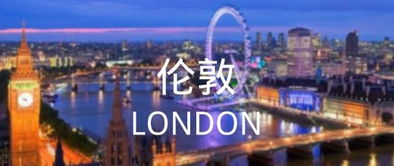 南辕北辙