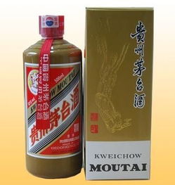 和为贵