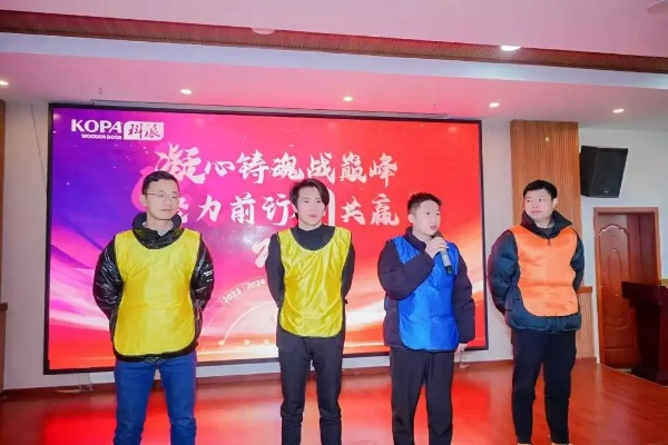 人事总监励志箴言，引领团队，携手共创辉煌时刻！