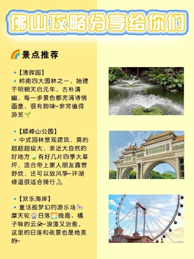 2025年5月30日