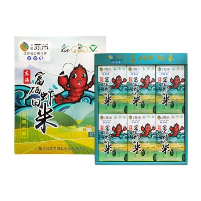眉飞色舞