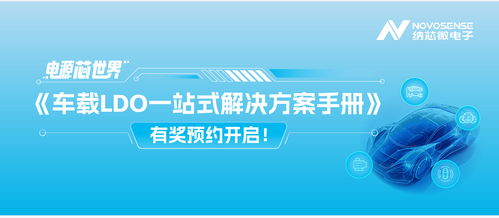 百度订烟指南，轻松搜索，一站式解决你的烟草订购需求！