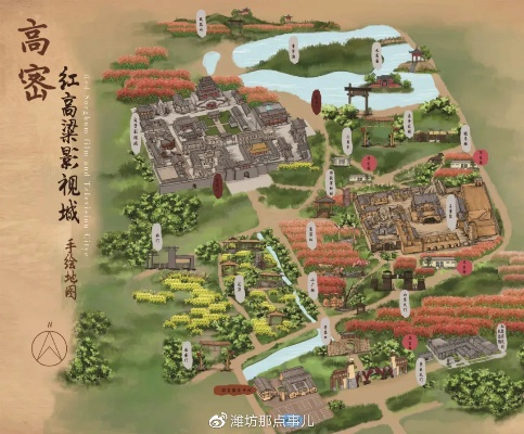 红高梁探秘之旅，绝美红色景点一网打尽！