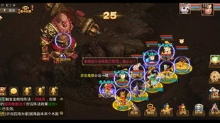 问道手游主线攻略大全揭秘，轻松探索未知世界，通关攻略一网打尽！