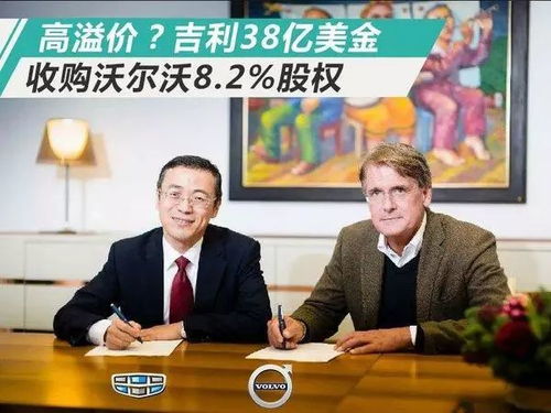 上蔡新闻头条2020，最新本地动态一网打尽
