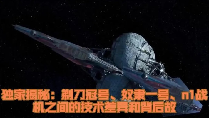 独家揭秘，轰-20最新进展（一月一号专稿揭秘）