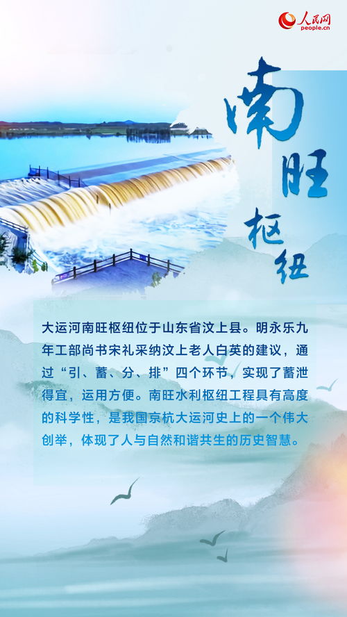 老子励志智慧，探寻生命潜能，领悟智慧之源