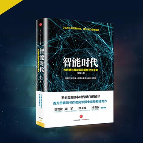 全球顶尖大学数学本科排名揭晓，探寻数学教育的殿堂之巅