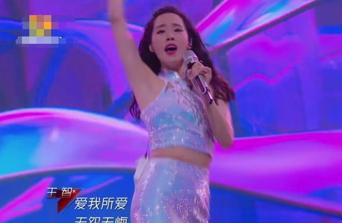 揭秘百度主持惊艳开场技巧，瞬间吸引观众目光！